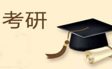 2024年考研大作文5篇