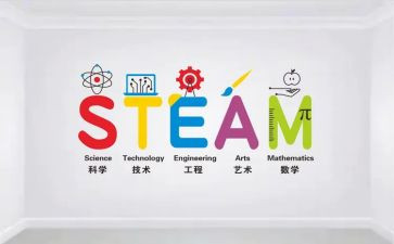 爱课程心得体会1000字7篇