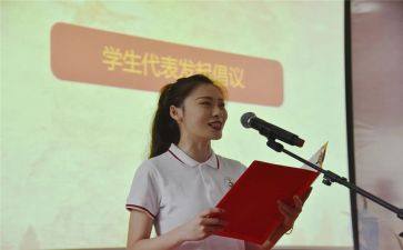 科代表的工作计划精选5篇