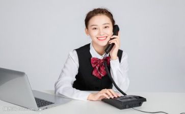 研0客服工作计划通用5篇