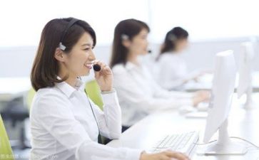 客服个人半年总结报告7篇