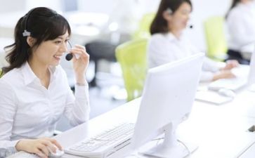 公司客服员年终工作总结6篇