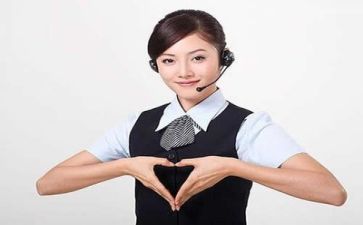 客服个人总结工作总结6篇