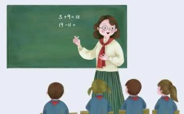 课设个人总结精选7篇