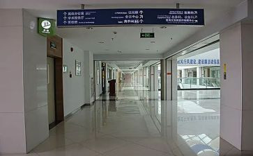 医院先进科室主要事迹6篇