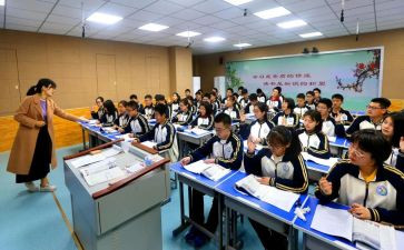 礼仪课堂礼仪教案5篇