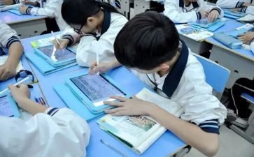 名师微课堂心得体会7篇