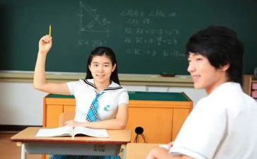 校本课堂心得体会5篇