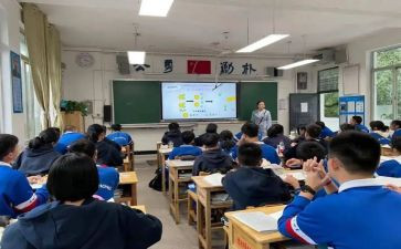 我在课堂中作文推荐5篇