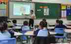 课堂教学评价心得体会8篇