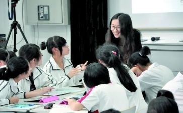 课堂活动心得体会6篇