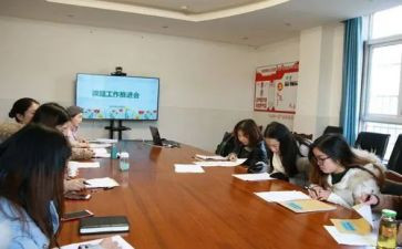 课题研究计划学校工作计划5篇