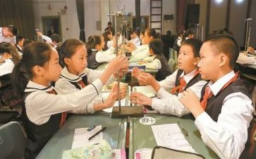 宝宝班科学课教案优质8篇
