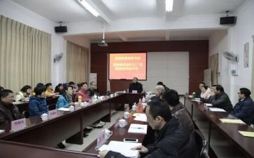 体育学科组学期工作总结5篇
