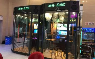 k歌比赛活动方案通用7篇