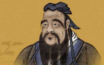 对孔子的读后感7篇