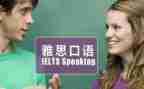 英语口语角教案5篇