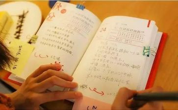 读书的苦与乐作文600字优质8篇