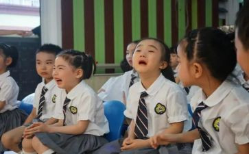 幼儿园中班哭教案反思优秀7篇