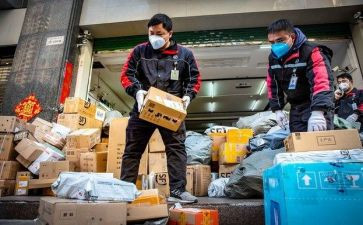 2024年快递员年终总结参考7篇
