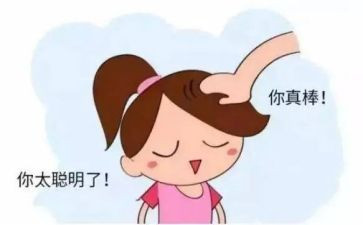 夸夸我的灯作文通用7篇