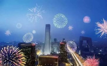 商场跨年活动方案策划8篇