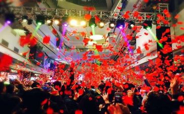 乡居跨年活动策划8篇