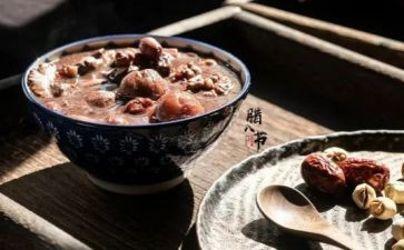 腊八节活动策划优质8篇