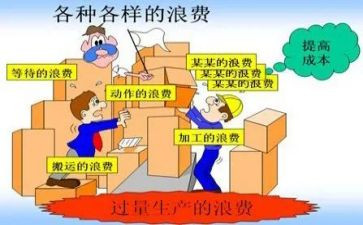 浪费粮食的作文优秀5篇
