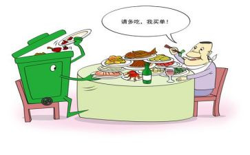 节约粮食杜绝浪费心得体会5篇