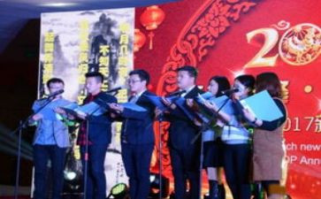 学生朗诵活动总结8篇