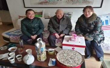 老干部策划活动方案8篇