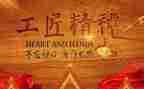 学劳模敬劳模心得体会参考7篇