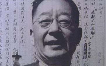 老舍骆驼祥子的读后感参考5篇