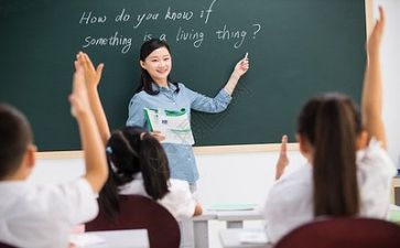 写老师作文500字参考7篇
