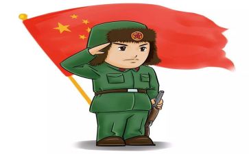 观《雷锋》的活动总结通用6篇