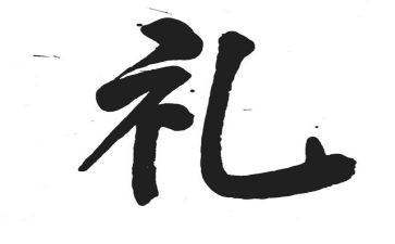 礼宾员的工作总结8篇
