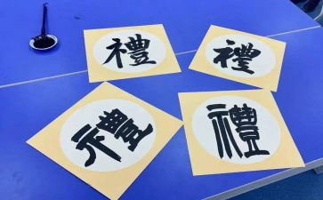 校长毕业典礼上的讲话稿模板6篇