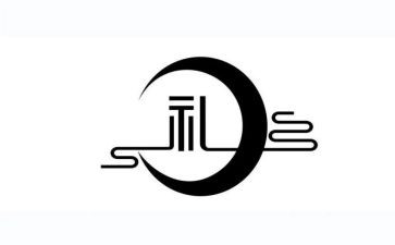 6.1婚礼活动方案7篇