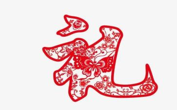 礼仪节活动方案5篇