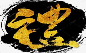 父亲在婚礼讲话稿优秀6篇