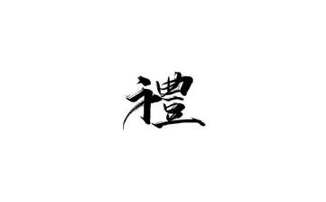 女方父亲在婚礼讲话稿6篇