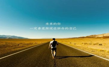 笑的魅力作文8篇