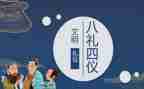 婚礼上讲话稿通用6篇