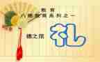 父亲节的礼物作文800字6篇