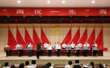 2024两优一先事迹材料8篇