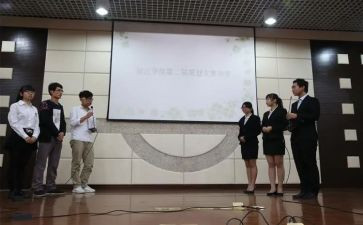 联合糖尿病日活动总结优秀8篇