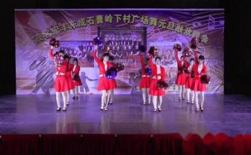 班级元旦联欢会作文5篇