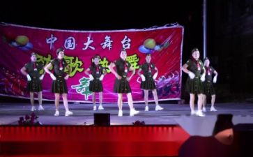 庆元旦联欢会作文模板6篇