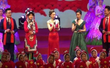 2024春节联欢晚会演讲稿6篇